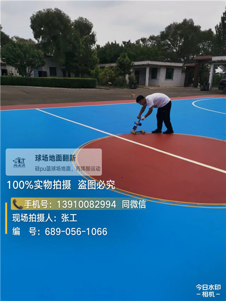 吕梁球场地坪升级翻新改造