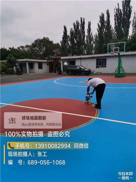 吕梁球场翻新升级改造